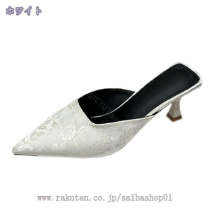 1000~OFFN[| |CebhgD ~[ T_  Xbp fB[X ԕT_ 7Z` sq[ ₷ ɂȂ ₷  EȂ wlC GK