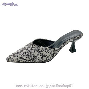 pvX ԕ  sq[ Xbp T{ ~[ T_ fB[X |CebhgD nCq[ t@bV JWA IV I  EFfBO r  It