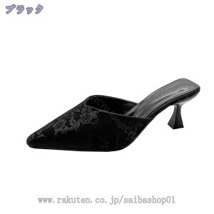 ~[ T_ t[ fB[X ƂȂ XbpT_ sq[ Ƃ񂪂gD ~[T_ tďH  OoXbp r p[eB[ 6CM nCq[ GKg 