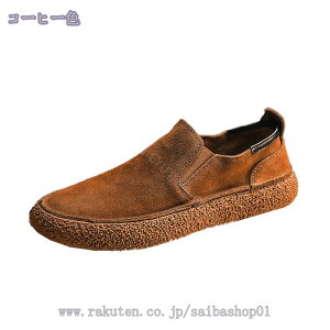 Y JWAV[Y RtH[g JV Xb| [t@[ ϖՐ XG[h Xj[J[ s t  H ʋC y  tbg EhgD L hCrOV[