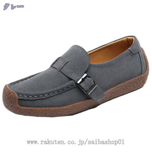 スエードスリッポン レディース 大きいサイズ 厚底 スリッポン カジュアル ぺたんこ フラットシューズ スニーカー デッキシューズ 防滑 春夏 モカシン 軽量 歩きやすい 黒 日常着用 履きや