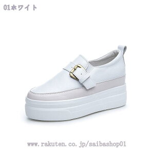 777~OFFN[| Xj[J[ Xb| fB[X Cq[  y ₷ Ȃ ItBX V[NbgV[Y  Xb| r  ₷ Cq[