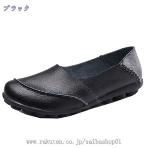 777~OFFN[| fB[X JV [t@[ Xb| _炩 y JWA ₷ }}V[Y   i[XV[Y  RtH[g ₷ tbgV[Y