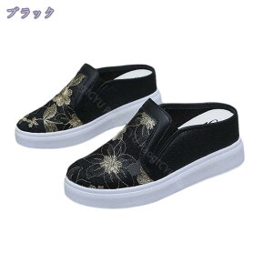 760~OFFN[| [t@[ [q[ fB[X y ƂȂXj[J[ ʋC  fB[X y  Xb| Cq[ t@bV [t@[ t bV  