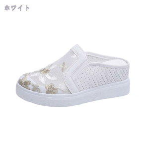 777~OFFN[| ƂȂ Xj[J[ fB[X Xb| [t@[ ₷ l Xj[J[ Xb|  EH[LOV[Y ʋC y  Xb| t   JW