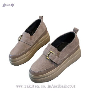 厚底スリッポン スニーカー レディース 美脚 おしゃれ 可愛い 春夏 歩きやすい ローファー スリッポン 通勤 疲れない 快適 クッション性 通学 履きやすい インヒールスニーカー 立ち仕事 シ