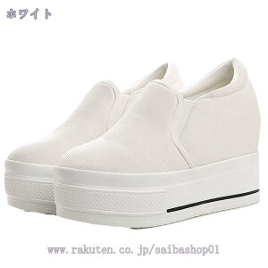 1000~OFFN[| Xb| Ƃ RȂ Cq[ Xj[J[  fB[X TCY  JWA g킸ɗC ubN V[Y 傫TCY 킢