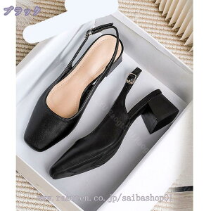 pvX T_ fB[X obNXgbv [q[  Ȃ ₷ XNGAgD q[ q[4.5cm pvX ɂȂ  x[W Zp[g `L[q[ I