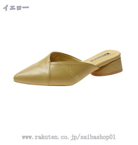 1000~OFFN[| ~[ |Cebh RtH[gV[Y ₷ ₷ Xb|  fB[XV[Y ƂȂ pvX 4.5Z` [q[ q[ _炩 