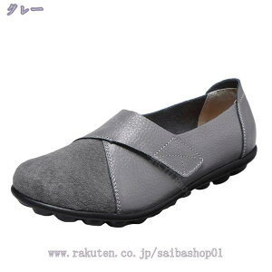 スリッポン スニーカー スエードフラットシューズ ローファー 幅広 おしゃれ 軽い レザー 黒 夏 春 軽量 歩きやすい 厚底 疲れない グレー シューズ レディース 可愛い 履きやすい オシャレ