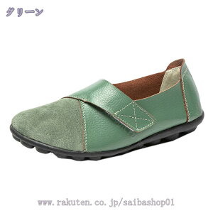 Xb| Xj[J[ XG[htbgV[Y [t@[ L  y U[   t y ₷  Ȃ O[ V[Y fB[X  ₷ IV 
