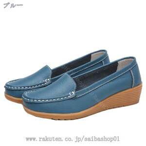 300~OFFN[| Xb| Xj[J[ ₷ LeBO   t fB[X Ȃ  y  y U[ [t@ EH[LOV[Y Vv ₷ 킢 E