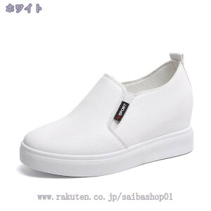 Xj[J[ fB[X t RȂ C EH[LOXj[J[ Xj[J[   Xb| TChSA ɂ EH[LOV[Y ₷ IV Vv ₷ 