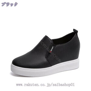 Xj[J[ fB[X t RȂ C EH[LOXj[J[ Xj[J[   Xb| TChSA ɂ EH[LOV[Y ₷ IV Vv ₷ 