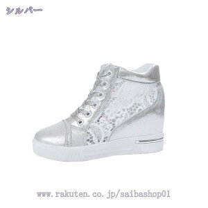 Cq[ Xj[J[ q[ 7cm ʋC [X fB[X q[  C JWA V[Y C EH[LOV[Y r  ɂ Ȃ IV Xj