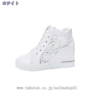 1600~OFFN[| Xj[J[ ɂȂ ₷ r ɂ fB[X C Xj[J[  Cq[ CXj[J[  JWA r i V[Y ҂ݏグ 
