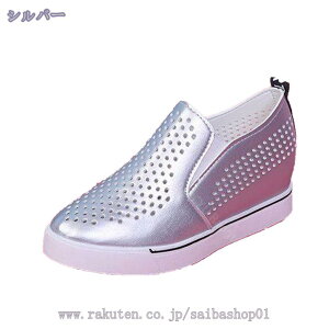 1000~OFFN[| Xj[J[ Xb|  ʋC fB[X Cq[ RȂ [Jbg TChSA ɂȂ ؂ ₷ EH[LOV[Y  킢 E