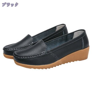 Xb| Xj[J[ ₷   t fB[X L H Ȃ  y  y U[ [t@[ V[Y  ɂ o Vv IV 킢 EH[