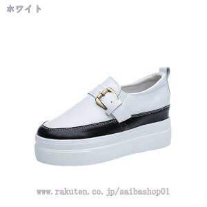 fB[X Ȃ Xb| Xj[J[  Cq[  Xj[J[ Xb| fB[X Cq[ C ₷ [Jbg ʊw [t@[V[Y ɂ C I