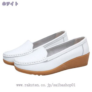 760~OFFN[| Xb| Xj[J[ ₷   t fB[X L y H Ȃ  y  y U[ [t@ _炩 ₷ ɂ  [t@[V[Y