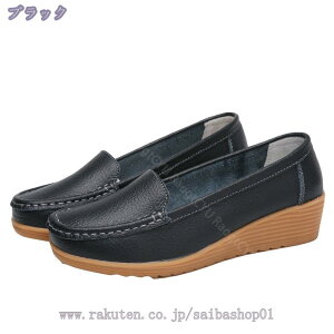 300~OFFN[| Xb| Xj[J[ ₷   t fB[X L y H Ȃ  y  y U[ [t@ _炩 ₷ ɂ  [t@[V[Y