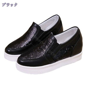 スリッポン レディース スニーカー キラキラ 歩きやすい 痛くない 3cm インヒール 黒 ウォーキングシューズ キラキラ 美脚 春夏 ウェッジソール カジュアルシューズ 厚底靴 スリッポン 紐な