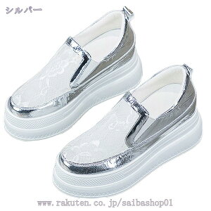 Xb| fB[X Xj[J[  ₷ bV ʋC y [JbgXj[J[ C JWAV[Y  ₷ [t@[ s r ؂ ʋ ʊw C