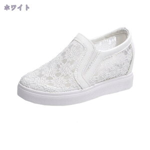 777~OFFN[|  Xb| Cq[ Xj[J[  6.5cmgAbv Cq[Xj[J[ Xj[J[ V[NbgV[Y ₷ [X ɂȂ EGbW\[ f