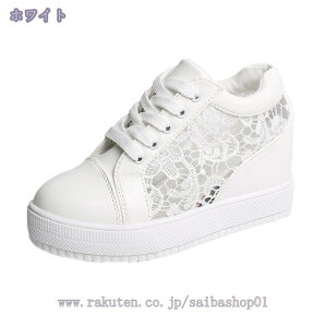 1000~OFFN[| fB[X Xj[J[ Cq[ 7cmAbv  [XV[X[ Cq[Xj[J[ V[Nbg C\[ fB[X gLт Xj[J[ r V[Y 