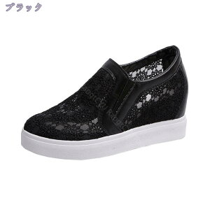 777~OFFN[| bVV[Y fB[XXj[J[ Xb|  Cq[ ʋCǂ JWA C  H t@bV  ₷ V[Y Ȃ ₷