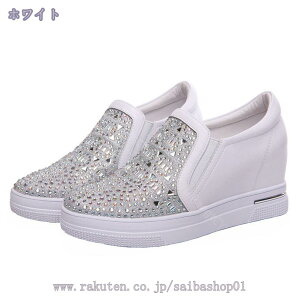 1600~OFFN[| Cq[Xj[J[ q[7cm LL Xb| S\[  C TCY [t@[ fB[X 傫TCY [Jbg zCg Vo[ IV 