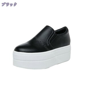 777~OFFN[|  U[ ₷ ɂȂ RȂ C ItBX V[Y Cq[   ₷ ɂ X^CAbv  Xb| 7cmq[ GKg X