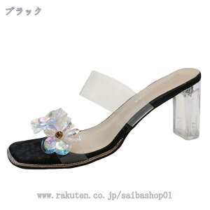 Xgbv I[vgD T_ fB[X LL ~[ rW[ r  Ȃ ₷ ʋ `L[q[ s q[ ₷  ɂȂ ItBX X