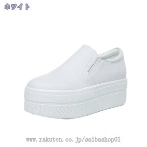 1000~OFFN[| ɂȂ ₷ r ɂ Xj[J[ Cq[ 7cm  TCY 傫TCY [t@[  fB[X  Xb| EN Xj[J[ 