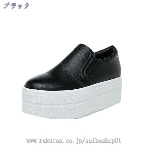 777~OFFN[| Xb| fB[X Xb| U[Xb| Ey ɂ ʋC g7cmUP gAbv _炩 r C ɂȂ ₷ EFbW\[ 