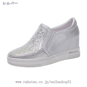 1000~OFFN[| Xb| Cq[ LL [t@[ fB[X Xj[J[ q[ 7cm S\[ U[  C g킸ɗC 傫TCY TCY [Jb
