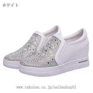 3500~OFFN[| Xb| Cq[ LL [t@[ fB[X Xj[J[ q[ 7cm S\[ U[  C g킸ɗC 傫TCY TCY [Jb