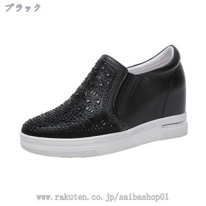 1000~OFFN[| Xb| Cq[ LL [t@[ fB[X Xj[J[ q[ 7cm S\[ U[  C g킸ɗC 傫TCY TCY [Jb