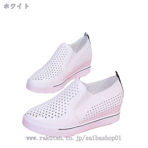 1600~OFFN[| Xb| fB[X   Ƃ bV Cq[ Xj[J[ TCY 傫TCY [Jbg [t@[ RtH[g  ][g T}[ 