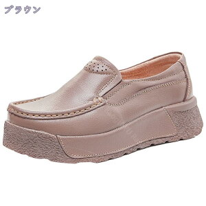 Xj[J[ fB[X Xb|   U[ Xb|  C V[Y Xj[J[ _炩 r q[Abv y \[ ؂ ɂȂ ₷ ɂ