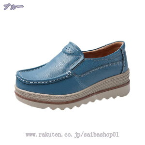  Xb| fB[X Xj[J[ tbg bh  y [t@[ ۃgE R [Jbg  ؂񂱃V[Y h ₷ Xb|Xj[J[ v o 