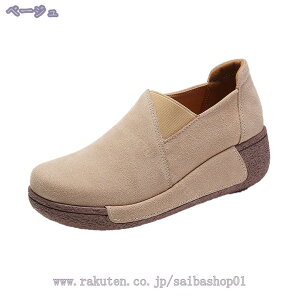 Xb| Xj[J[ XG[hXb|  H [t@[ O[ fB[X L XG[h  ~ y ₷ V[Y  y Ȃ x[W   t TChS