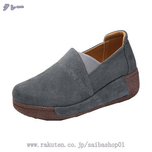 1000�~OFF�N�[�|�� �X���b�|�� �X�j�[�J�[ �X�G�[�h�X���b�|�� ���� �H ���[�t�@�[ �O���[ ���f�B�[�X ���L �X�G�[�h �� �~ �y�� �����₷�� �V���[�Y ������� �y�� ���Ȃ� �x�[�W�� ������