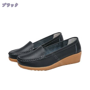 777~OFFN[| Xb| Xj[J[ ₷   t fB[X L y  H Ȃ  y  CG[ ~ y U[ IW [t@ ɂȂ U[Xj[J