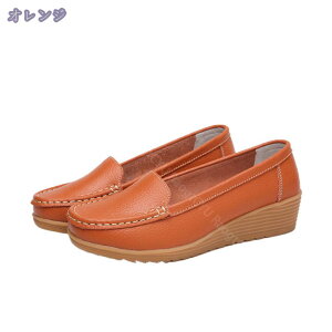 777~OFFN[| Xb| Xj[J[ ₷   t fB[X L y  H Ȃ  y  CG[ ~ y U[ IW [t@ ɂȂ U[Xj[J