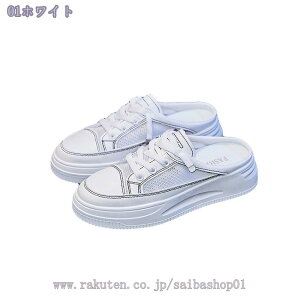 777~OFFN[| ƂȂ Xj[J[ fB[X ֗ Xb|  [Jbg [XAbv t V[Y C V[Y  r  Ȃ IV 킢 ₷ 