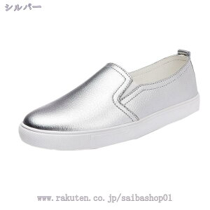 1000~OFFN[| fB[X Xb| Xj[J[ V[Y [Jbg C  n [t@[ s Sn tbg t ₷ Xj[J[ JWA Vo[ EH[L