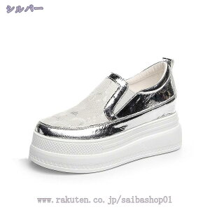 Xb| fB[X Xj[J[  ₷ bV ʋC y  [t@[ ₷ ʊw [JbgJWAV[Y r ؂ 傫TCY ʋ Xj[J