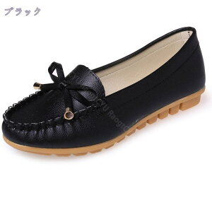 777~OFFN[| JV fB[X [t@[ tbgV[Y Xb|  H hCrOV[Y L RtH[g  _炩 JWA ItBX ₷ Ȃ t 