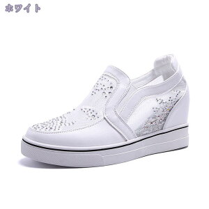 1000~OFFN[| Xb| fB[X  ʋC bV Cq[ C Xj[J[ q[ 7cm  T}[ tbgV[Y 킢  g킸ɗC EH[LO